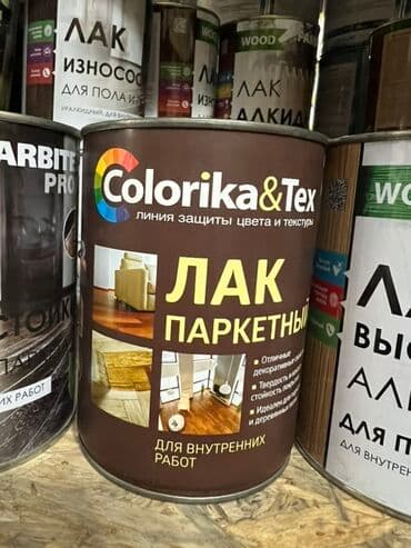 лаки: Паркетный лак Colorika&Tex для внутренних работ предназначен для — 2
