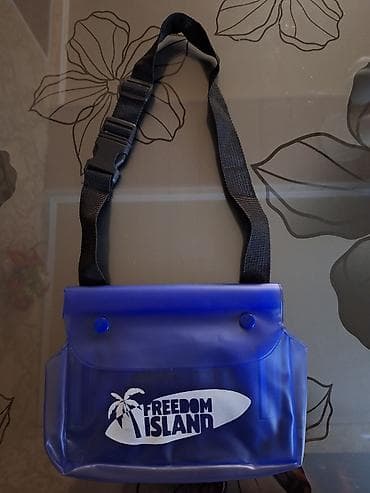 Водонепроницаемая сумка