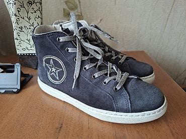 С Германии! Стильные кеды. - Материал верха: замша (велюр)