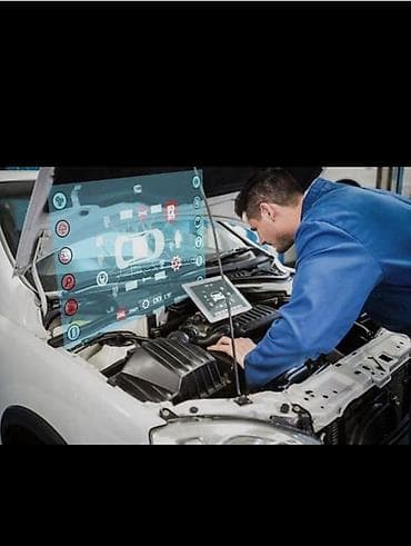 блок abs e39: Компьютерная диагностика автомобиля - Профессиональная проверка — 1