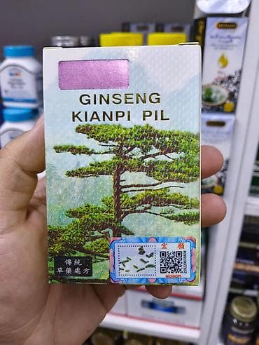 мышцы: Для набора веса, Универсальный, Капсулы, Новый — 2