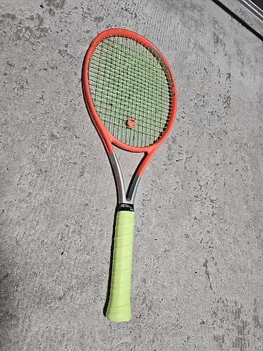 forward apache: HEAD,
графит 
300грамм,
98голова,
профессиональная — 1