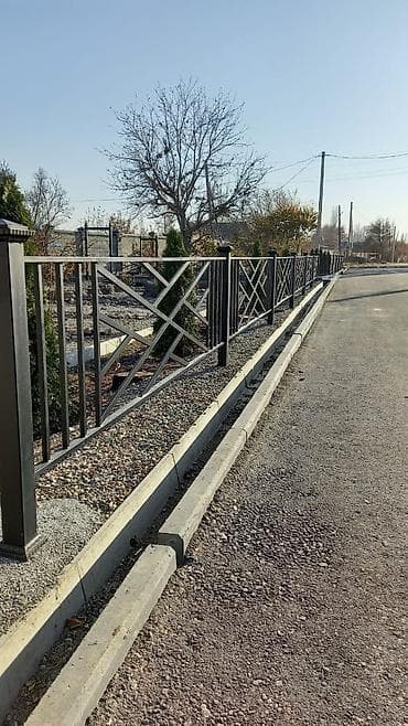 Массажные кресла: Кресло-кровать, Односпальный, цвет - Бежевый — 5