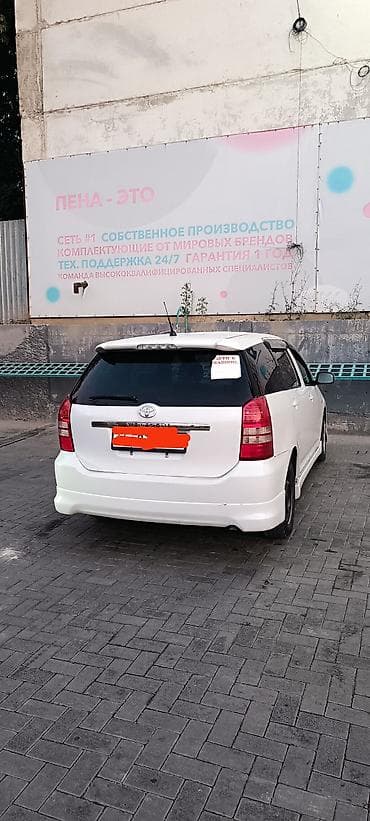 transporter multivan: Toyota WISH: 2003 г., 1.8 л, Автомат, Бензин, Универсал — 3