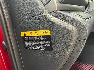 чехли: Hyundai Avante: 2019 г., 1.6 л, Автомат, Бензин, Седан — 6