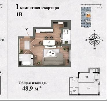 сары булун: 1 бөлмө, 49 м², Элитка, 7 кабат, ПСО (өз алдынча бүтүрүү) — 1
