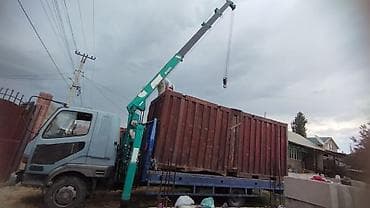 caterpillar: Стрела 10 м, 3 т — 5