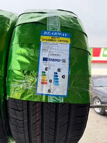 шины для авто: Шиналар 315 / 35 / R 22, Жай, Жаңы, Комплект, Жол тандабастар (АТ/МТ), Кытай — 4