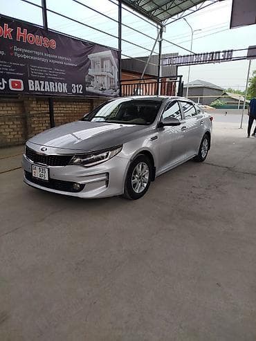 Kia K5: 2016 г., 2 л, Автомат, Газ, Седан