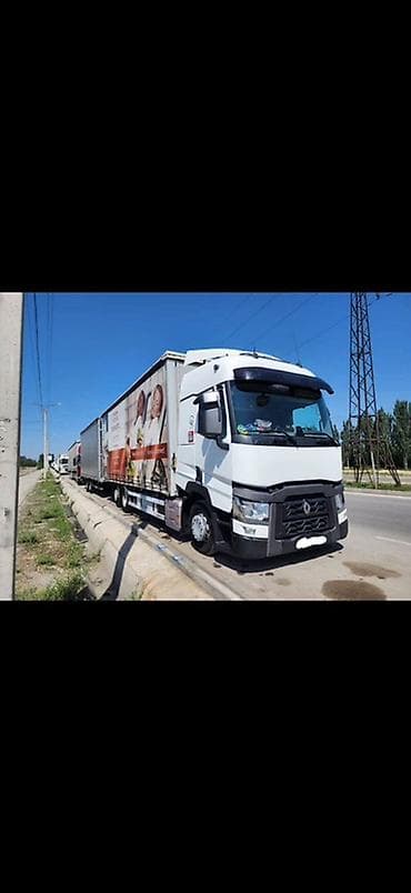 Прицеп, Renault, Тентованный, Новый