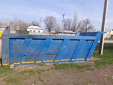 кресло для салона красоты бу: Кузов камаз эвро 20 тонник — 2