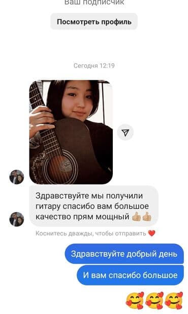 струны для акустической гитары: Гитара гитары Гитары для начинающий ➖➖➖➖➖➖➖ Акустический Гитара от — 22