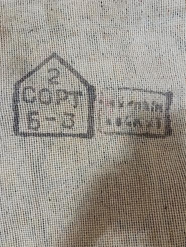 советский ковер: Ковер Б/у, Советский, 300 * 200, Бельгия, Безналичная/наличная оплата — 2