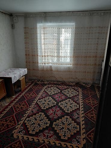 batir service: 1 комната — 5