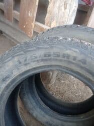 купить диски на 17: Шины — 3