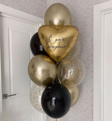 рождения ребёнка оформления: Гелевые шары Шарики на заказ Оформление для мероприятий Выписка из — 18