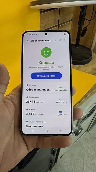 самсунг с 24 цена в бишкеке: Samsung Galaxy S24, Б/у, 256 ГБ, 2 SIM — 8