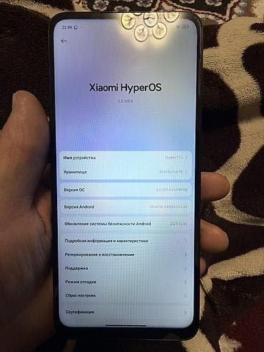 pro 13: Redmi, Redmi 13C, 128 ГБ, цвет - Черный — 1