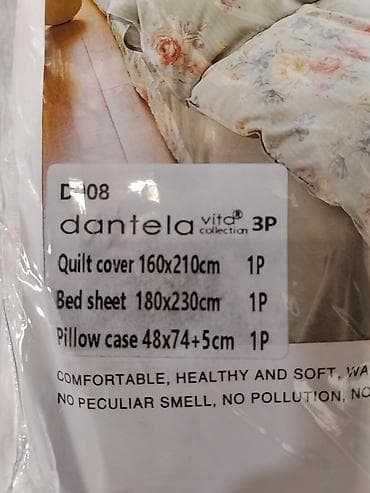 полуторная: Комплект постельного белья Dantela Vita, коллекция Home Collection, 3 — 2