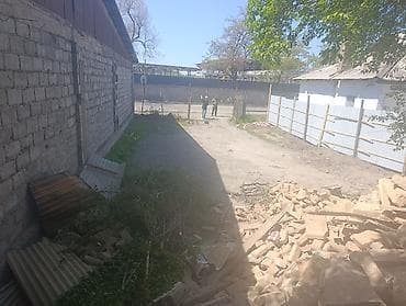 обмен на землю: 3 соток, Красная книга — 9