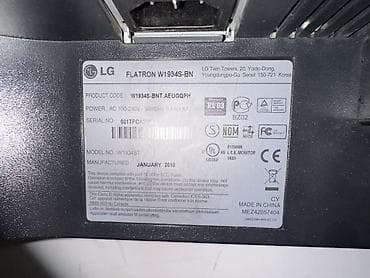 блок питания для монитора lg 19v: Монитор, LG, LCD, 18" - 19" — 2