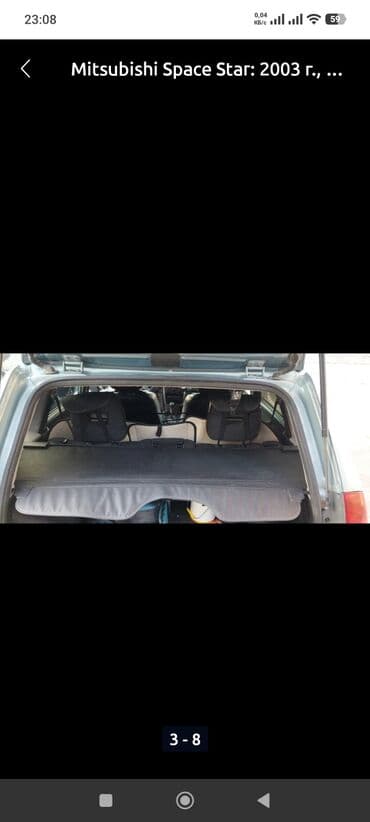 зл: Mazda 2: 2003 г., 1.8 л, Автомат, Бензин, Седан — 3