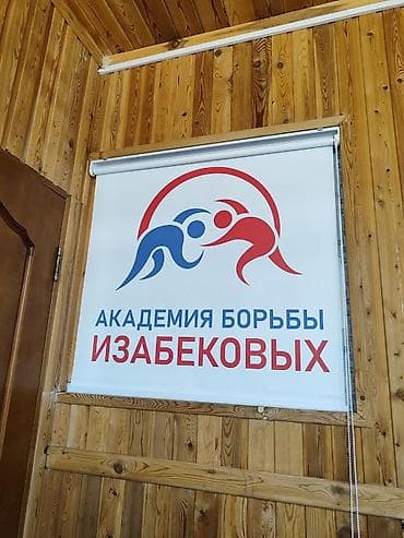 вертикальные шторы: ВСЕ виды жалюзи в одном каталоге! Поможем выбрать идеальные жалюзи — 10