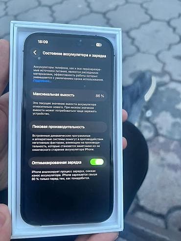 запчасти айфон 6: IPhone 14 Pro, Б/у, 512 ГБ, Deep Purple, Коробка, 86 % — 3