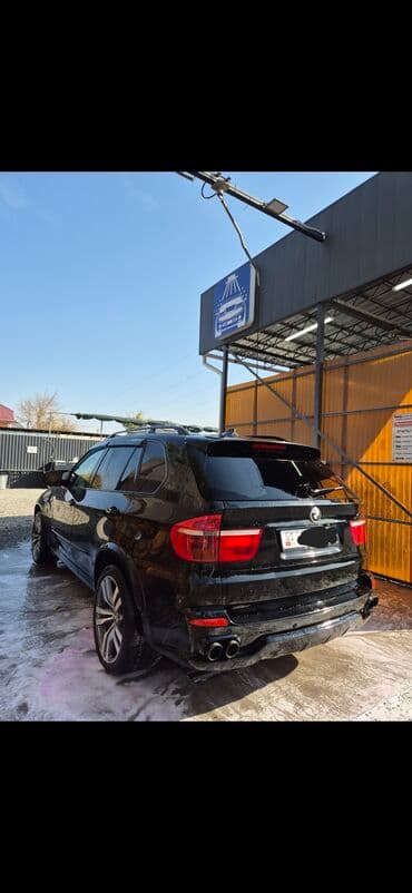 диск виндом: BMW X5: 2008 г., 3 л, Автомат, Дизель, Кроссовер — 3