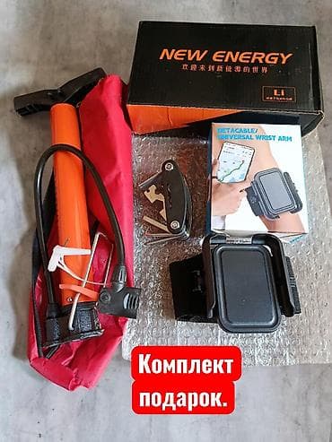 Электровелосипеды: Электровелосипед, Новый — 2