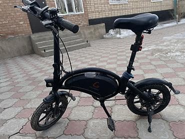 часы стенные: Электровелосипед — 6