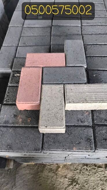 брусчатка бишкек дом брусчатки'' тротуарная плитка бордюры бишкек: Бардюр дорожный Бардюр тротуарная Бардюр прессованный Прочные — 1