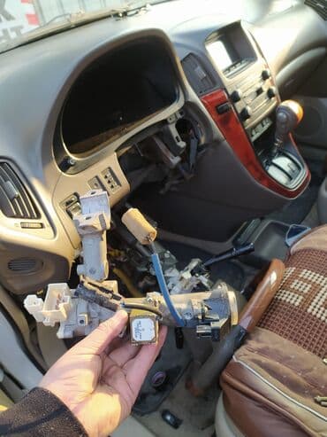 программирование ключей: Изготовление систем автомобиля, с выездом — 18