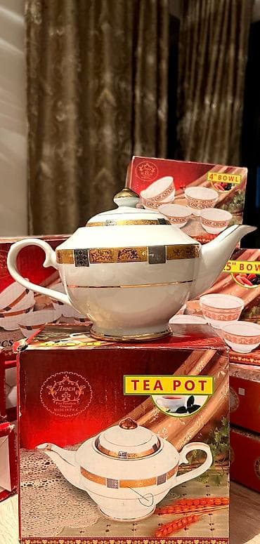 чынылар: Набор фарфоровой посуды Производство:Китай Состояние:Новое Всего в — 9