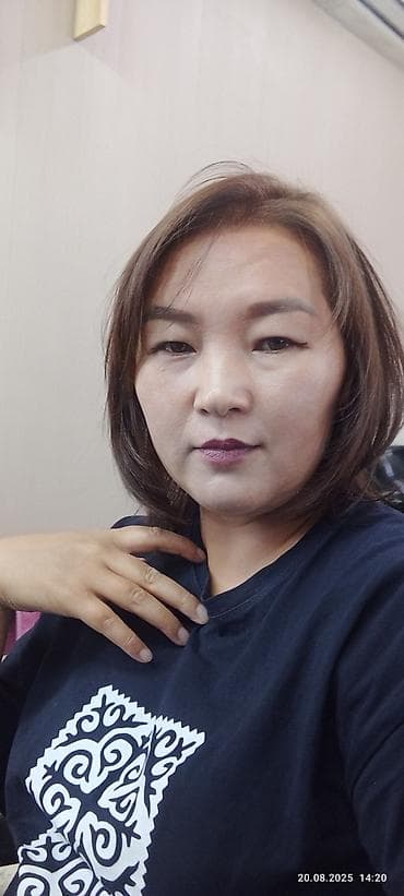 массаж ог: Лечебный массаж. Спортивный,,,лимфодренажный,,микс,,точечный,,Стоун — 8