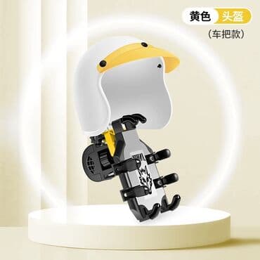 Подставка для телефона Ronyme Bike, солнцезащитный козырек, держатель