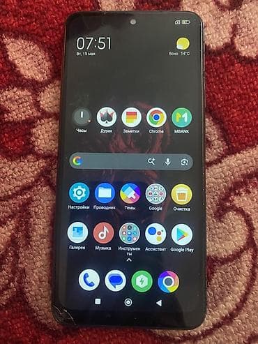 poco x3 чехол: Poco M5s, 256 ГБ, цвет - Серый — 2