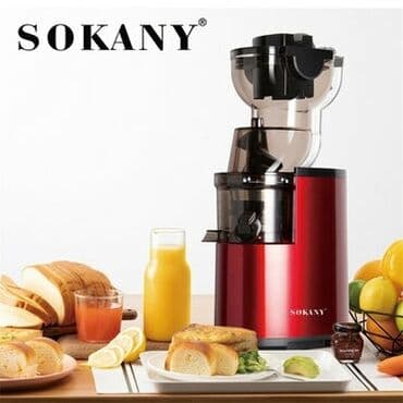 соковыжималка цена: Шире жасагыч, Жаңы, Акысыз жеткирүү, Өзү алып кетүү — 1