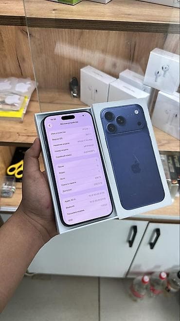 apple ipad mini: IPhone 17 Pro Max, Б/у, 256 ГБ, Синий, Коробка, 98 % — 2