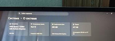 ideapad slim 3: Ультрабук, Б/у, AMD Ryzen 7 — 3