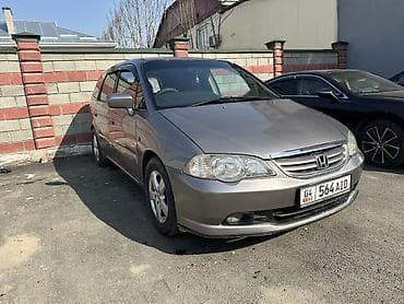 Honda: Honda Odyssey: 2001 г., 2.3 л, Автомат, Бензин, Минивэн — 8