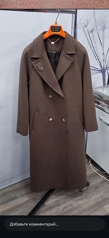 ниже колен: Пальто, Классика, Осень-весна, Стеганый, Длинная модель, Двубортная модель, M, L — 1