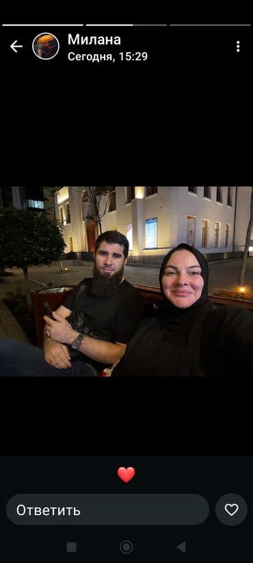 готовые домашние задания по кыргызскому языку 1 класс: Учебники по английскому, по корейскому языку, по 200, 300 и 400 сом — 15