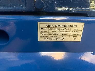 бензанасос ланос: Компресор оригинала Лакоста 3х поршневой 3кв Двигатель медный бак на — 3