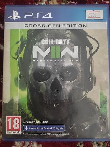mi pad se: Call of Duty: Modern Warfare II — Cross‑Gen Edition (PS4) гарантия на — 1