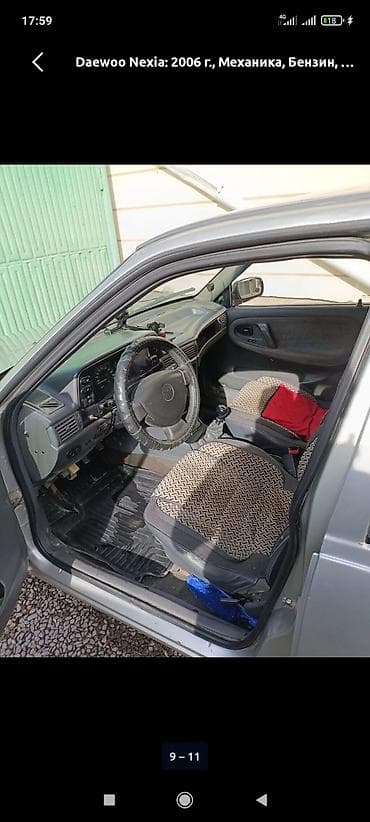 руль nexia: Daewoo Nexia: 2006 г., 1.5 л, Механика, Бензин, Седан — 2