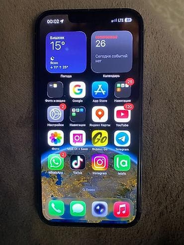 9000 iphone: IPhone 13 Pro, Новый, 128 ГБ, Sierra Blue, Зарядное устройство, 72 % — 3