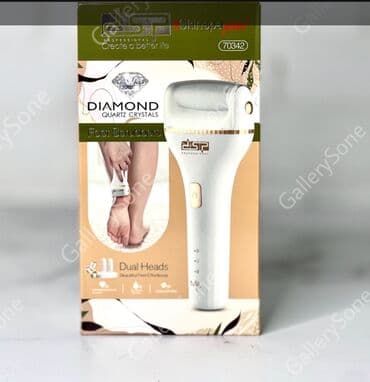 терка: Роликовый аппарат для педикюра (аппарат для педикюра, пилка, терка для — 5