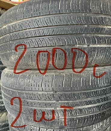 миз 82 1: Шины 185 / 55 / R 15, Лето, Б/у, Пара, Легковые, Nexen — 1