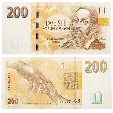 герб наклейка: Банкнота Чехии номиналом 200 крон. В наличии: ✅ Характеристики: - — 1